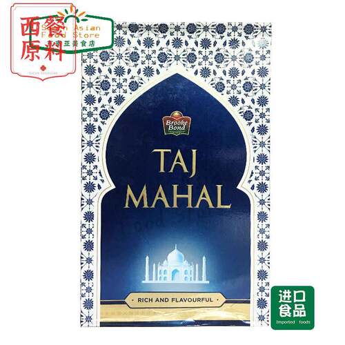 indian food印度进口奶茶TAJ MAHAL TEA/CHAI泰姬陵精选红茶500g