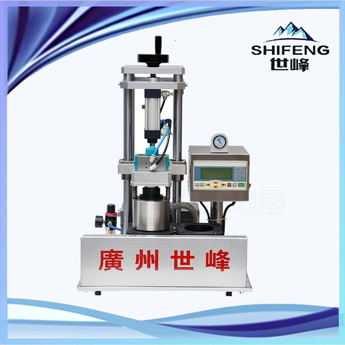 玻璃瓶抽真空旋盖机半自动酱料瓶预制菜抽简单的真空包装机,清洗/食品/商业设备,其他食品加工设备,淘宝优惠券,粉丝福利购,淘宝优惠卷