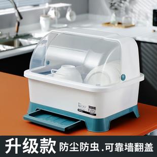 碗碟碗筷沥水收纳盒厨房用品家用大全带盖放碗箱餐具碗柜置物架 装