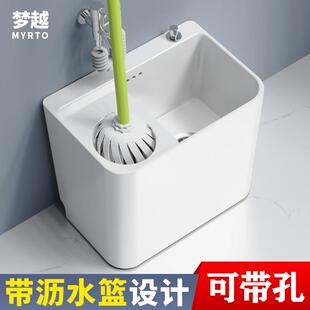 家用拖把池阳台墩布池庭院地拖桶带沥水篮卫生间陶瓷拖布池带龙头