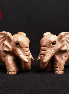 桃木象摆件木雕大象一对实木质小家居手把件摆设卧室车载汽车饰品