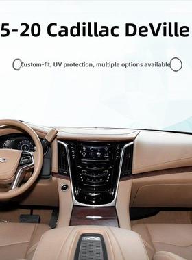 适用于15-20款凯迪拉克凯雷德Escalade仪表台避光垫中控盘防晒垫