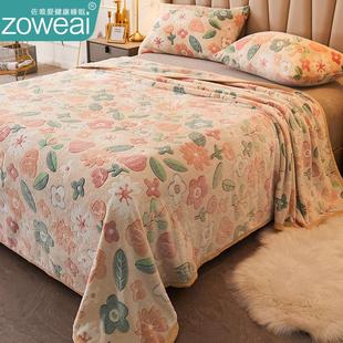 珊瑚绒毛毯冬季加厚牛奶绒床单绒毯铺床毯子床上用加绒午睡盖毯被