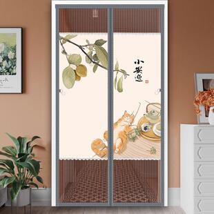 夏季防蚊通风隐私自吸门帘阻隔隔断门帘无冲孔家居卧室阻隔2022新