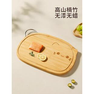 卡通菜板水果砧板家用木质切菜板抗菌防霉厨房辅食案板小垫板占板
