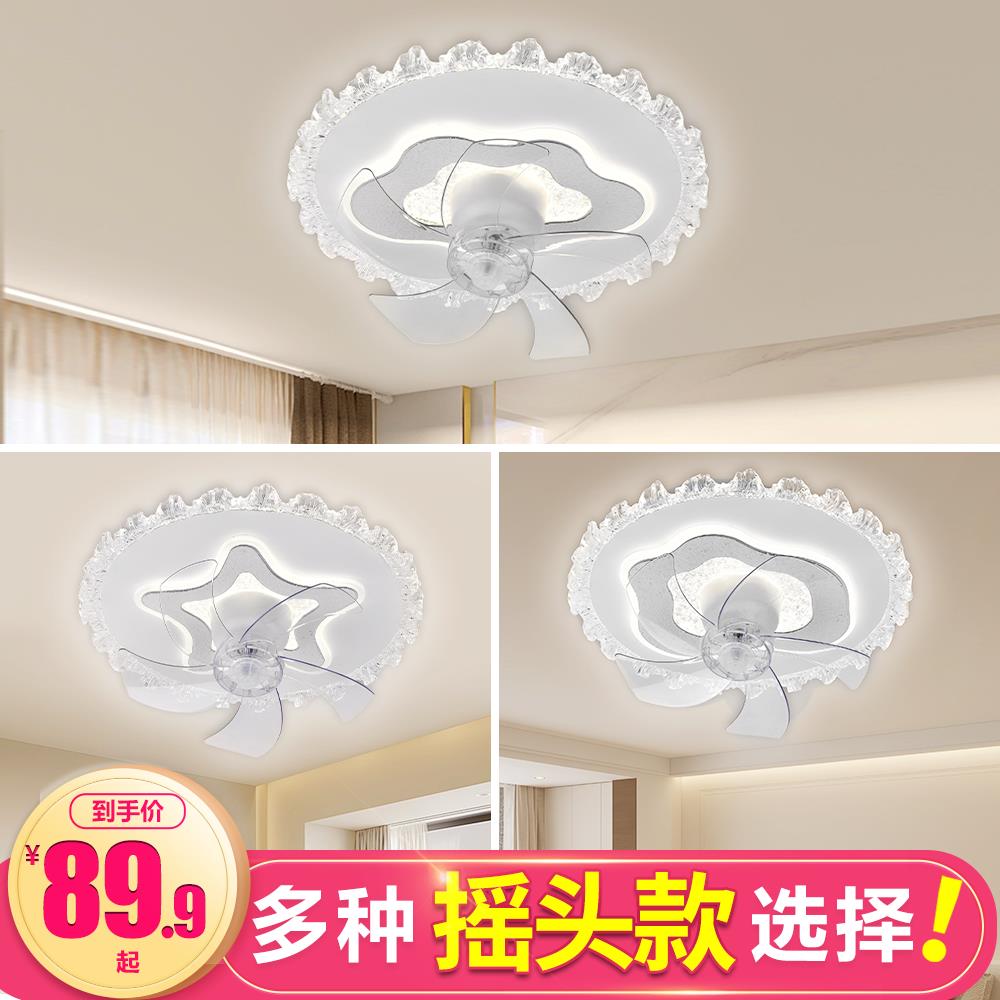 卧室餐厅360度摇头风扇灯2025新款大风力吸顶灯简约卧室电风扇