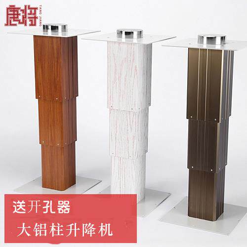 唐将包邮大铝手摇升降桌和室榻榻米手动升降机日式地台升降台