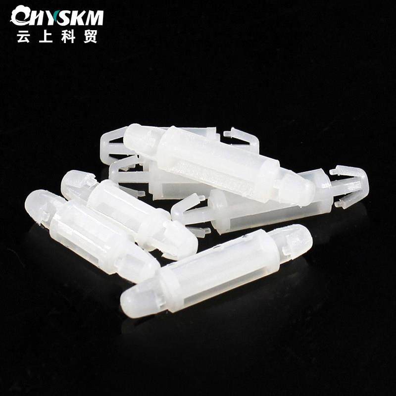 尼龙pc板隔离柱线路板支架扣式绝缘支撑架间隔柱塑料固定柱增高柱,五金/工具,螺柱,淘宝优惠券,粉丝福利购,淘宝优惠卷