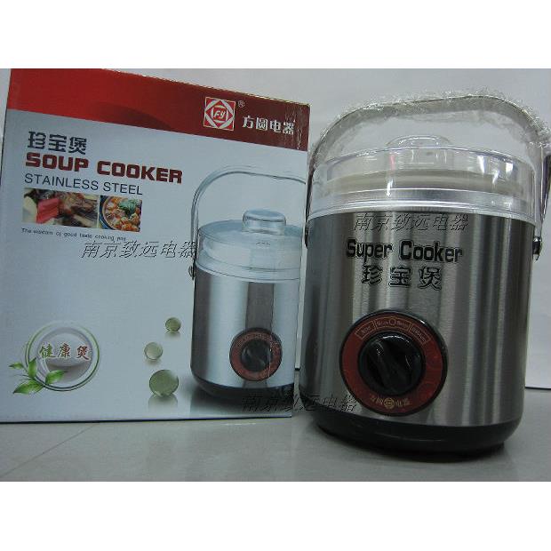 方圆电炖锅珍宝煲手提便利白瓷炖锅1L2L3L煮粥煲汤炖盅BB煲