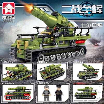 国产积木88039 88057 88056 88060军事模型小颗粒拼装积木益智男