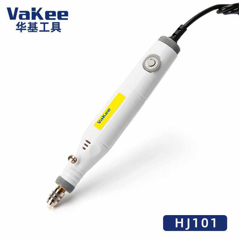 迷你调速电磨机 木雕玉石雕刻工具小电钻 小型手持电动抛光打磨机,五金/工具,雕刻机,淘宝优惠券,粉丝福利购,淘宝优惠卷