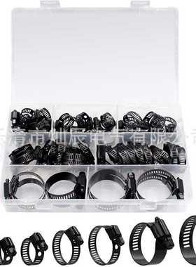 美式喉箍 60pcs盒装不锈钢镀黑箍圈抱箍 201不锈钢卡箍