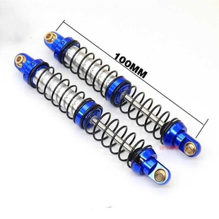 仿真攀爬车双段避震器100MM长 SCX10 D90 TRX-4