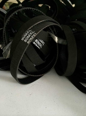 优质橡胶同步带型号B100MXL（80MXL）齿数100，宽度随意切割