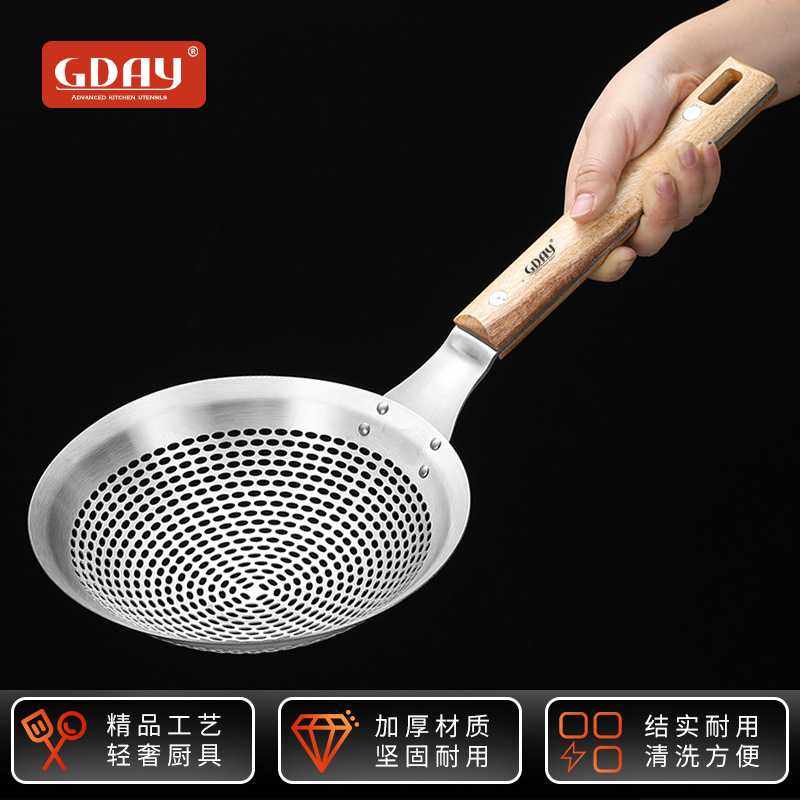 不锈钢大漏勺厨师大漏壳厨房炸篱笊篱大捞篱捞勺木柄过滤网漏油捞,标准件/零部件/工业耗材,滤网,淘宝优惠券,粉丝福利购,淘宝优惠卷