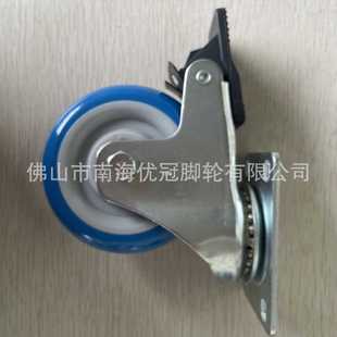 脚轮 4寸中型聚氨脂万向带刹车轮优冠脚轮轮PU轮推车货架轮子