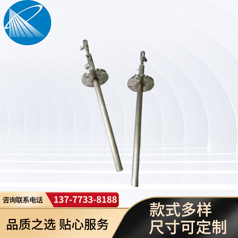 尿素氨水脱硫脱硝喷枪锅炉冷却降温水泥厂烟气除尘脱硫脱硝喷枪