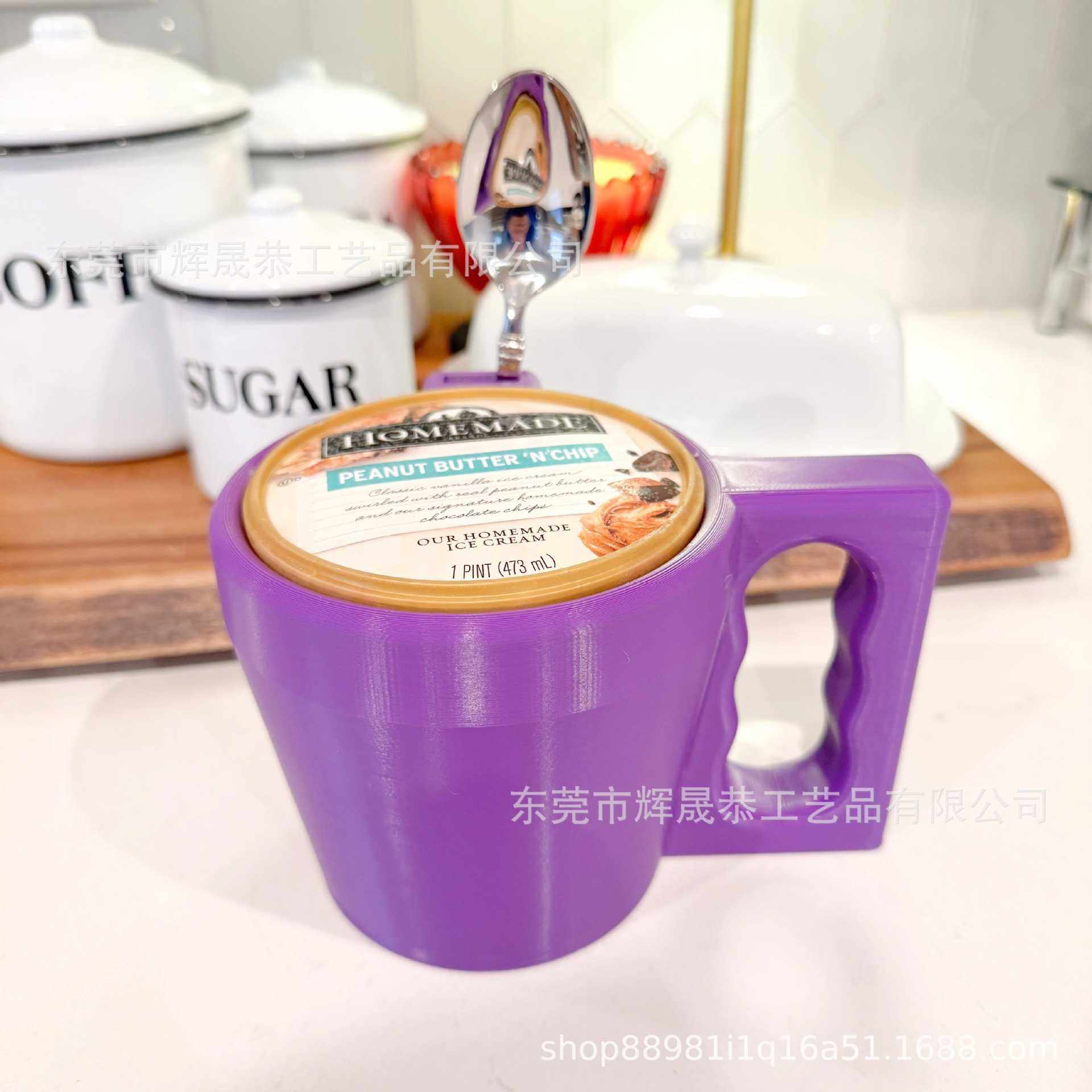 新款热卖Ice Cream Pint Holder冰淇淋支架3D打印
