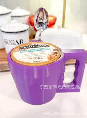 新款热卖Ice Cream Pint Holder冰淇淋支架3D打印