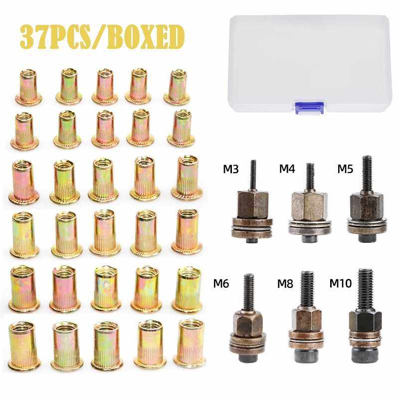 镀锌/铝/不锈钢螺母组合盒装手动电动拉母枪拉铆螺母枪铆螺帽枪,基础建材,家具连接件,淘宝优惠券,粉丝福利购,淘宝优惠卷