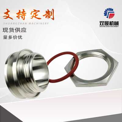 304不锈钢三夹焊头舱壁压缩接头精酿BulkheadCompression Fitting