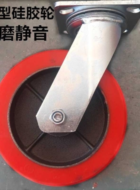 重型硅胶轮 4寸5寸6寸8寸红色耐高温硅胶轮子 推车脚轮