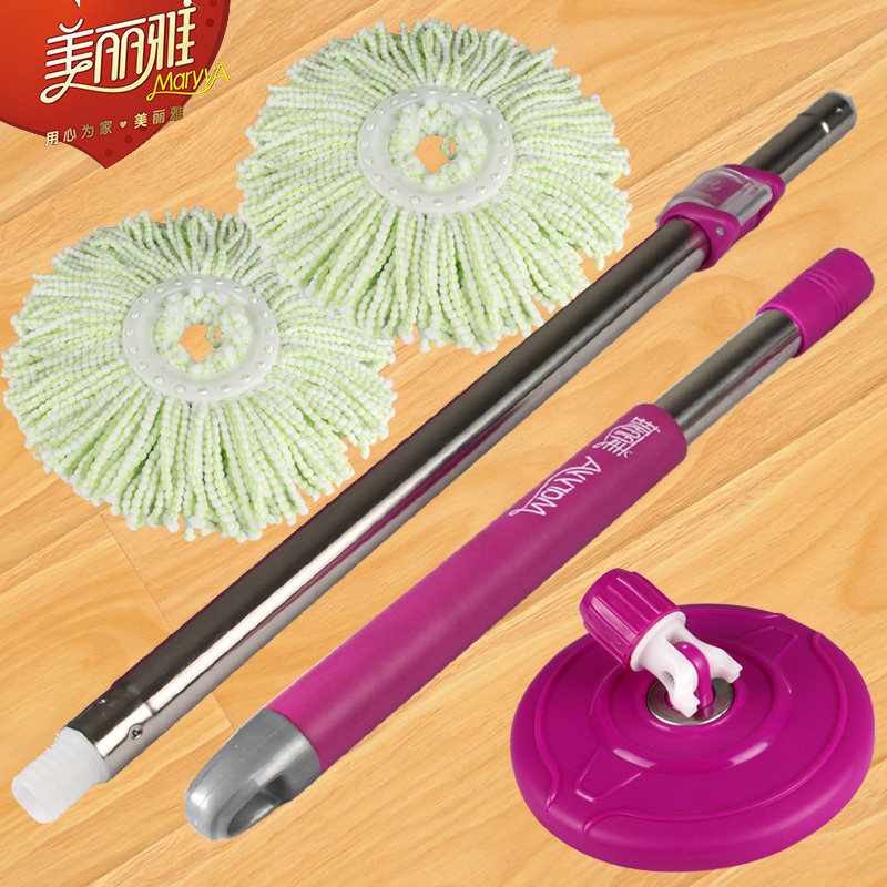 美丽雅旋转拖把杆替换配件通用按压式酷炫甩水拖把杆加厚不锈钢