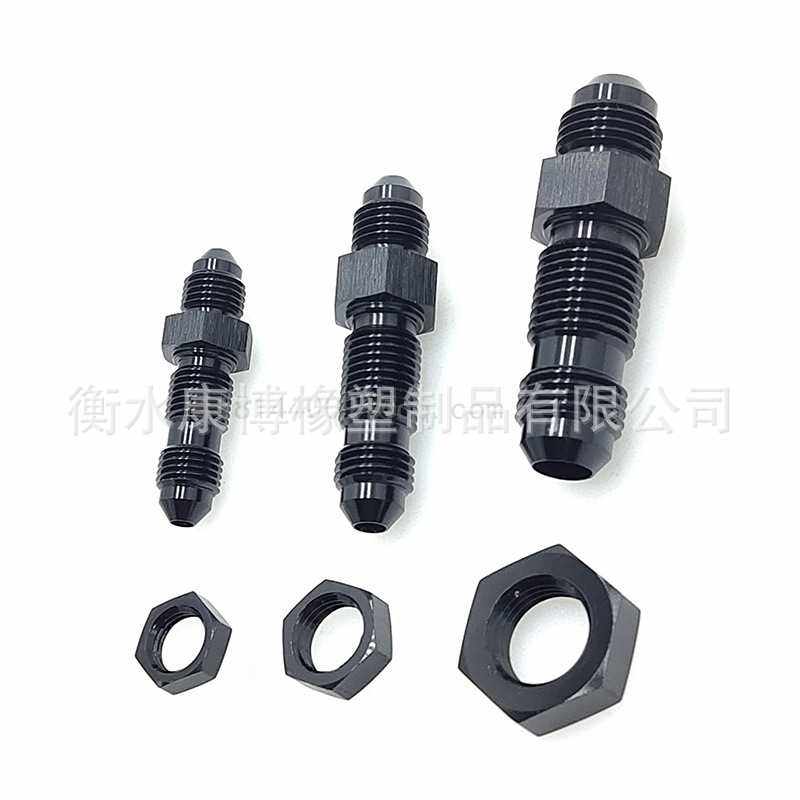 AN3 AN4 AN6 AN8 AN10铝公转换接头隔板接头组合螺母配件,五金/工具,管接头,淘宝优惠券,粉丝福利购,淘宝优惠卷