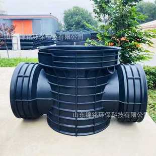 塑料污水流槽检查井 民建小区雨污分流PE塑料井 雨污水直通采购