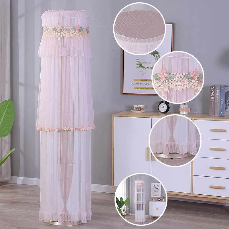 立式圆形柜机现代简约欧式蕾丝边防尘防污空调保护罩圆柜机空调罩