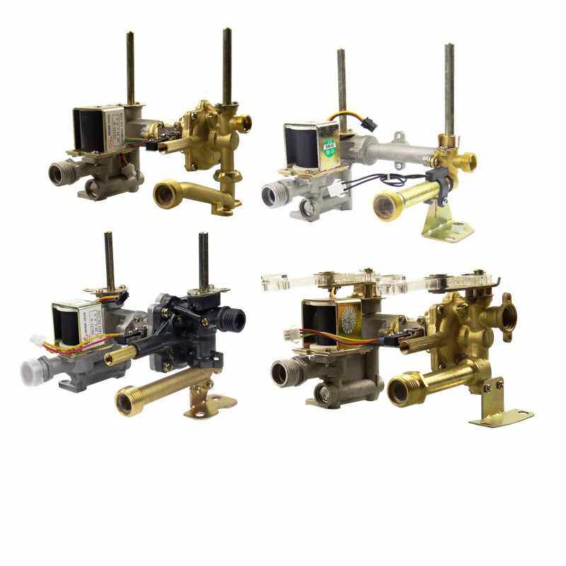 水气联动阀燃气热水器配件总成优质通用铜阀6升7/8升10升