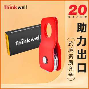 拖车绞盘滑轮越野车救援工具汽车配件拖车绳动滑轮爆款