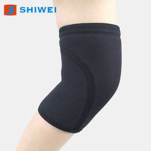 Neoprene士威大力士潜水料运动健身举重深蹲护膝户外 7mm缓冲