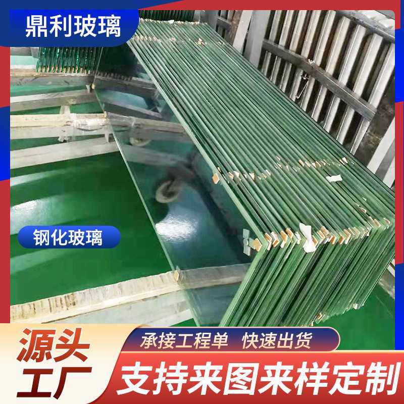 钢化玻璃平钢超大超白玻璃深加工阳台护栏幕墙落地窗异形夹胶开孔,基础建材,PC耐力板/阳光板,淘宝优惠券,粉丝福利购,淘宝优惠卷