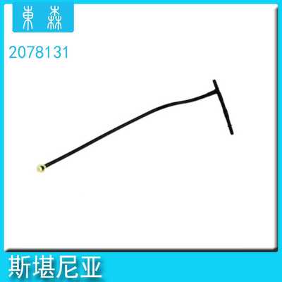 适用于汽车 Scania 输油管 油管 斯堪尼亚 适用于卡车配件