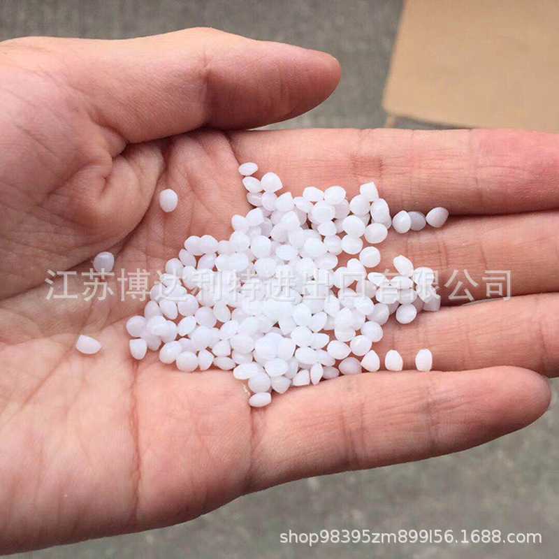 江苏一级 开滦钢POM/唐山中浩化工/K90-1 共聚甲醛原料