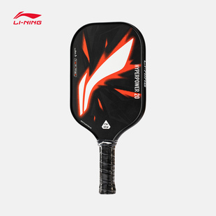 李宁匹克球拍男女同款 初学者室内外训练运动专用匹克球拍 官方新款