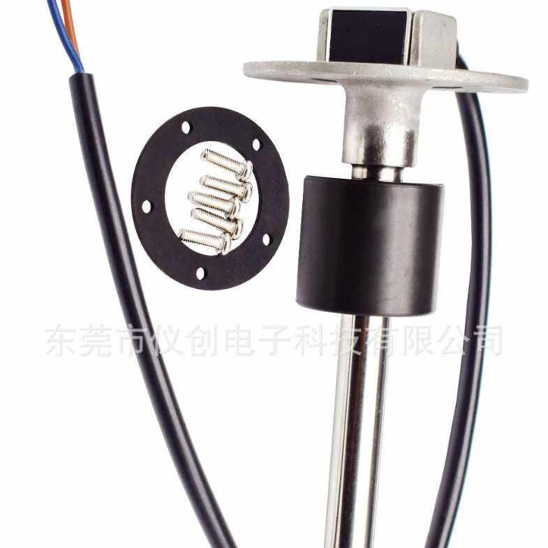 汽车 游艇 房车水箱 油箱 传感器参数,五金/工具,热电偶,淘宝优惠券,粉丝福利购,淘宝优惠卷