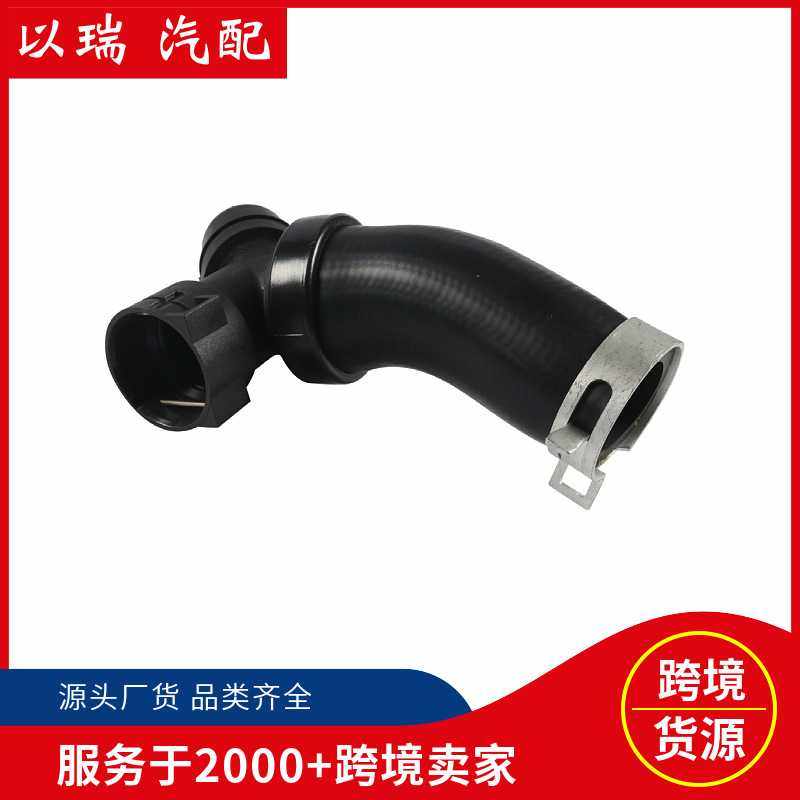 DR3Z-8566-A汽车改装散热器水管接头适用福特F-150配卡箍水箱水管,汽车零部件/养护/美容/维保,空气滤清器进气管,淘宝优惠券,粉丝福利购,淘宝优惠卷