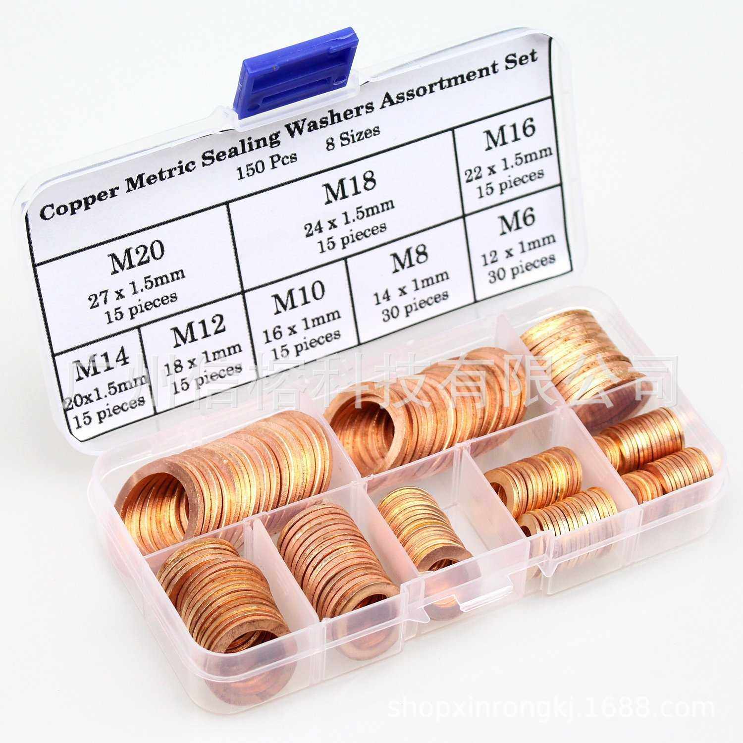 热销 150PCS盒装  紫铜油封垫圈 组合垫圈密封圈 直销,五金/工具,垫圈,淘宝优惠券,粉丝福利购,淘宝优惠卷