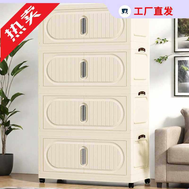 欧式床头柜卧室杂物储物柜塑料多功能餐边柜床头收纳架家用置物柜,收纳整理,鞋柜,淘宝优惠券,粉丝福利购,淘宝优惠卷