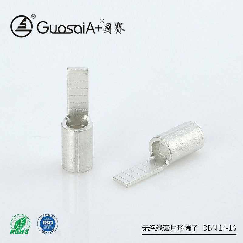 供应片形裸端子DBN 14-16无绝缘护套片形端子接线鼻冷压接线端子,五金/工具,其他端接件及接线装置,淘宝优惠券,粉丝福利购,淘宝优惠卷