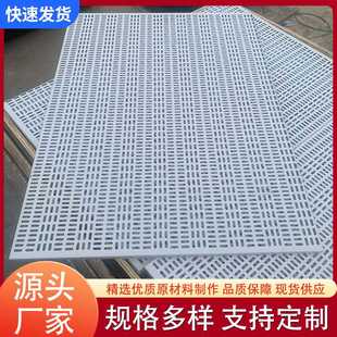 白色电工教学网孔板可折叠斜撑支架款教工培训网孔板技能考核板