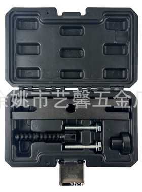 适用于福特 ECOBLUE TDCi Transit 前滑轮拆卸工具减振器拉拔器