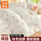 无印良品一次性床上四件套住酒店床单被罩枕套旅行床上三件套床品