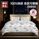 无印良品一次性床品床上四件套床单被罩枕套旅行酒店隔脏旅行用品