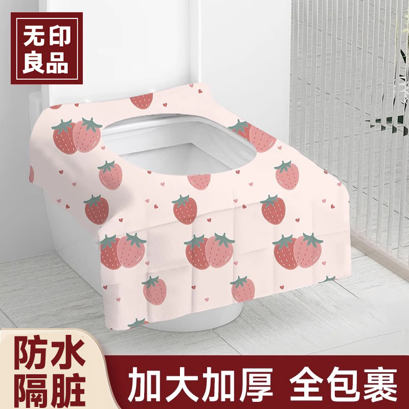 加大加厚 灭菌不粘马桶