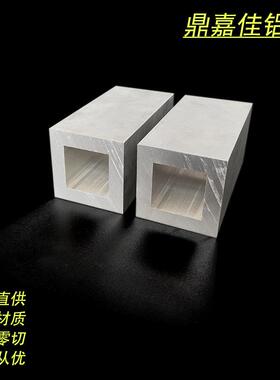 矩形铝方管40*40*10mm铝合金方管40X40×10铝方通6063铝方管型材