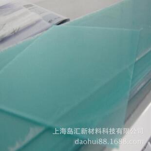 1mm透明pc片全新料印刷级pc薄片pc耐力板透明1mm聚碳酸酯片材