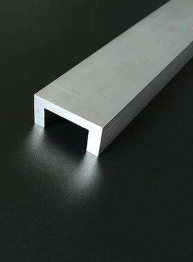 U型槽铝30*14*5mm铝合金槽铝内径20mm壁厚5mm槽铝型材工业槽铝